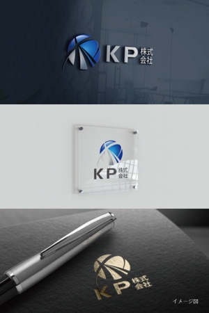 coco design (tomotin)さんのKP株式会社ロゴへの提案