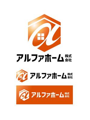 Hernandez (king_j)さんの不動産売買仲介会社「アルファホーム株式会社」のロゴへの提案