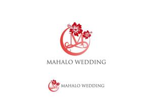 O-tani24 (sorachienakayoshi)さんのハワイウエディングブランド名「MAHALO  WEDDING」のロゴ作成への提案