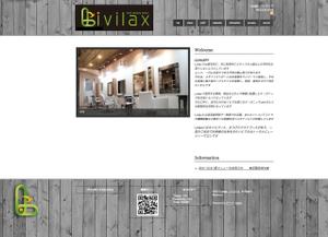 CF-Design (kuma-boo)さんの「横浜元町のトータル美容サロン「Livilax」のロゴ」のロゴ作成への提案