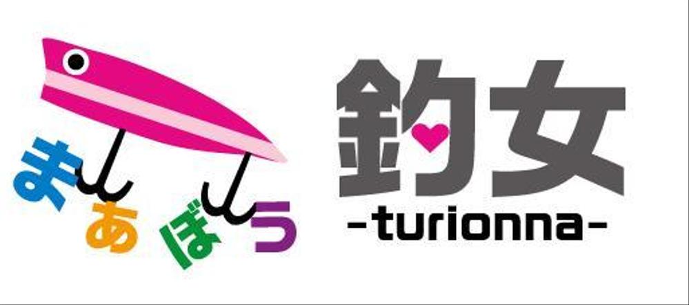 tsurionna_logo.jpg