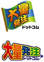 西蒲つばめ ()さんの【即日発注可】サービスサイト用ロゴ制作への提案