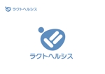 なべちゃん (YoshiakiWatanabe)さんの乳酸菌製品のロゴ作成への提案