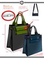 Design Oz (irie_non)さんのレザーバッグのデザイン提案への提案