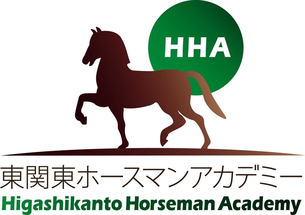 HIGASHIKANTO_HORSE_ACADEMY_D.jpg