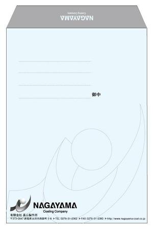 mahalo_mahalo (mahalo_mahalo)さんの会社の封筒デザイン依頼への提案
