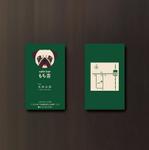 am10_o (am10_o)さんの　飲食店「cafe bar もち吉」の名刺デザインへの提案