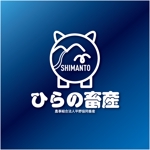 トランプス (toshimori)さんの養豚農場「ひらの畜産」のロゴ・タイポ作成依頼への提案