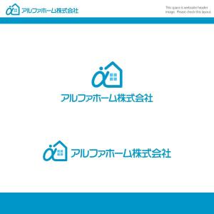 FDP ()さんの不動産売買仲介会社「アルファホーム株式会社」のロゴへの提案