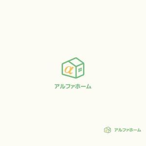 Zeross Design (zeross_design)さんの不動産売買仲介会社「アルファホーム株式会社」のロゴへの提案