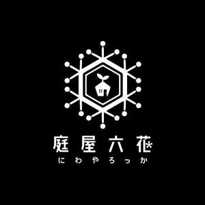 あぐりりんこ (agurin)さんの庭と外構工事会社のロゴへの提案