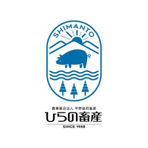 un_22239132さんの養豚農場「ひらの畜産」のロゴ・タイポ作成依頼への提案