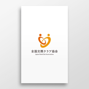 doremi (doremidesign)さんの社団法人全国交際クラブ協会のロゴへの提案