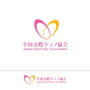 STUDIO ROGUE (maruo_marui)さんの社団法人全国交際クラブ協会のロゴへの提案