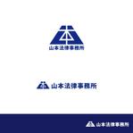 am10_o (am10_o)さんの法律事務所のロゴへの提案