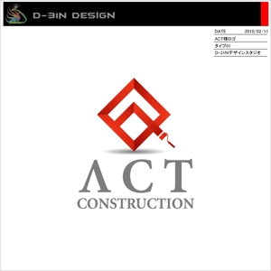 designLabo (d-31n)さんの一般建築塗装業のロゴへの提案
