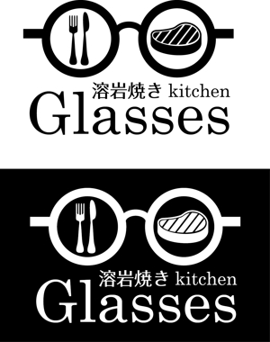 nakamurakikaku (hiro61376137)さんの飲食店のロゴの作成お願いいたします。への提案