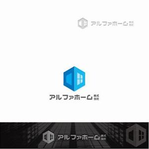 トンカチデザイン (chiho)さんの不動産売買仲介会社「アルファホーム株式会社」のロゴへの提案