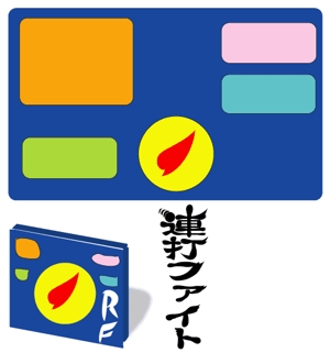 kusunei (soho8022)さんのロゴ＆簡単な素材製作（スマートフォン用アプリケーション）への提案