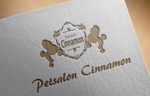 よろしくお願いします。 (WIPERS)さんの犬のトリミングサロン　Petsalon Cinnamon  のロゴへの提案