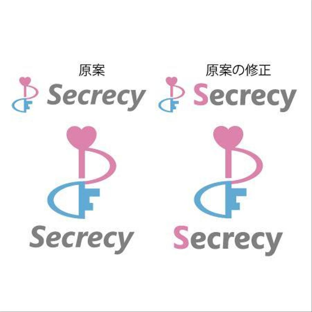 既婚者サークル「Secrecy」のロゴ