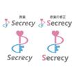 Secrecyさま修正案１.jpg