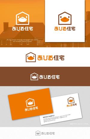 plus color (plus_color)さんのホームページで使うロゴの作成（建築会社）への提案
