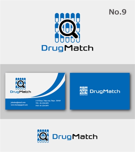drkigawa (drkigawa)さんの医薬品輸入代行サイトの横断検索サイトのロゴへの提案