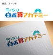 RISUロボ算_修正_4.jpg
