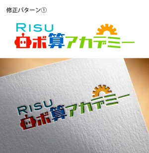m_mtbooks (m_mtbooks)さんの教育新規事業サービス『RISUロボ算アカデミー』ロゴ作成への提案