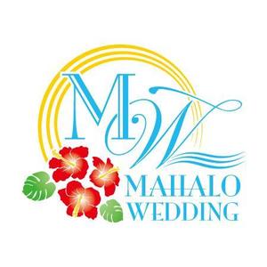スタジオラガッツォ (ragazzo)さんのハワイウエディングブランド名「MAHALO  WEDDING」のロゴ作成への提案