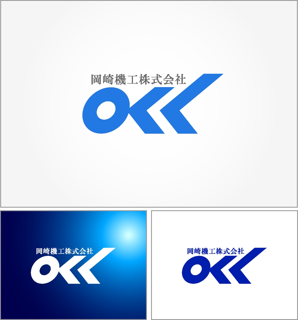 okazaki.k-2-1.jpg