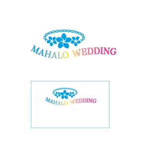 sanksh2 ()さんのハワイウエディングブランド名「MAHALO  WEDDING」のロゴ作成への提案