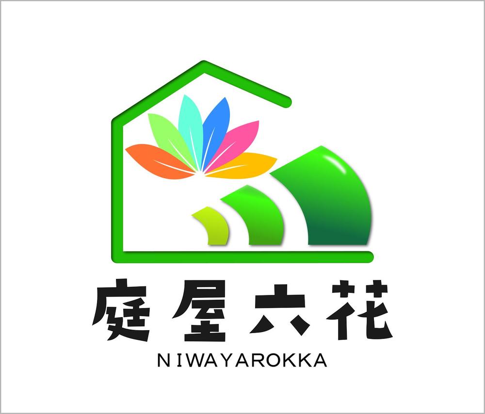 庭屋六花 様ー１.svg.png