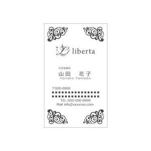j-design (j-design)さんのレディースアパレルブランド「liberta」の名刺デザインへの提案