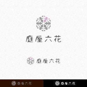 ArtStudio MAI (minami-mi-natz)さんの庭と外構工事会社のロゴへの提案