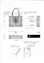 Ko-24さんのレザーバッグのデザイン提案への提案