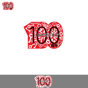 50nokaze (50nokaze)さんの100周年記念ロゴへの提案