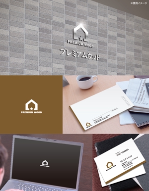 yokichiko ()さんの家づくり建築会社のロゴへの提案