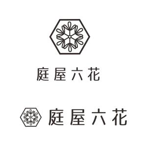 as (asuoasuo)さんの庭と外構工事会社のロゴへの提案