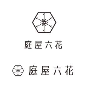 as (asuoasuo)さんの庭と外構工事会社のロゴへの提案