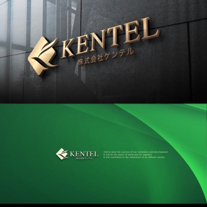 Riku5555 (RIKU5555)さんの保険代理店・営業コンサル会社「Kentel」「KENTEL」「ケンテル」のロゴへの提案