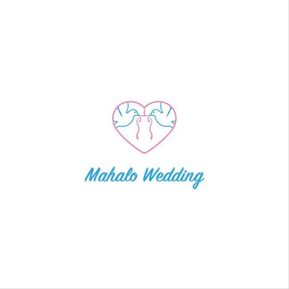 ハワイウエディングブランド名「MAHALO  WEDDING」のロゴ作成