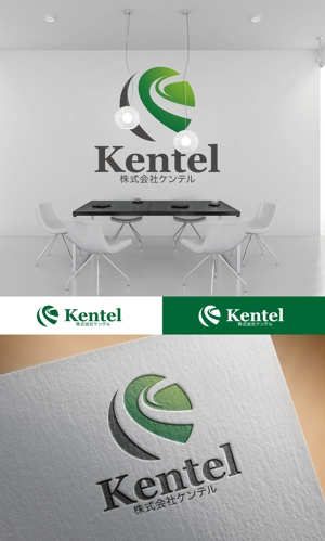 fs8156 (fs8156)さんの保険代理店・営業コンサル会社「Kentel」「KENTEL」「ケンテル」のロゴへの提案