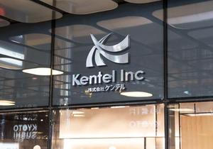 HABAKIdesign (hirokiabe58)さんの保険代理店・営業コンサル会社「Kentel」「KENTEL」「ケンテル」のロゴへの提案