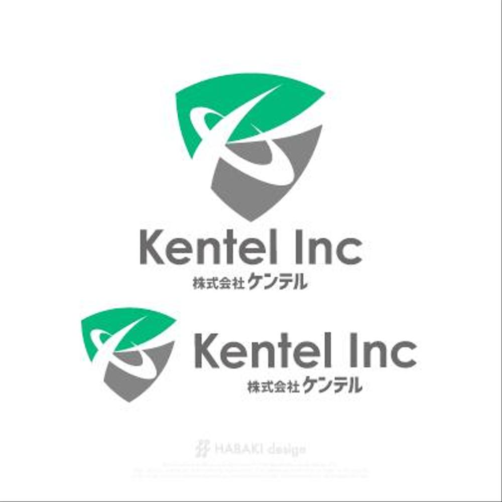 保険代理店・営業コンサル会社「Kentel」「KENTEL」「ケンテル」のロゴ