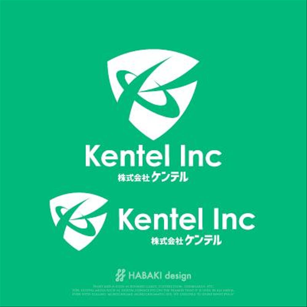 1802_Kentel-Inc3B.gif