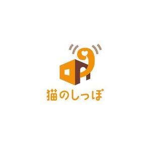 ol_z (ol_z)さんの訪問介護サービス事業所「猫のしっぽ」のロゴへの提案