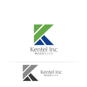 株式会社ガラパゴス (glpgs-lance)さんの保険代理店・営業コンサル会社「Kentel」「KENTEL」「ケンテル」のロゴへの提案