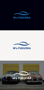 tanaka10 (tanaka10)さんの自動車販売、車検整備「M's福岡」のデザインへの提案